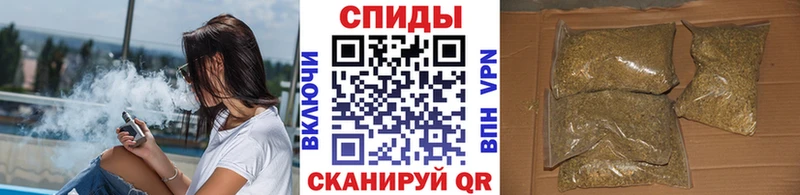 БУТИРАТ GHB  продажа наркотиков  Орёл 