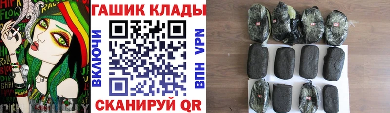 ГАШ Premium  Орёл 