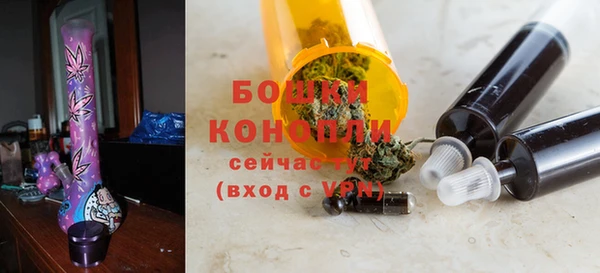 марки nbome Аркадак