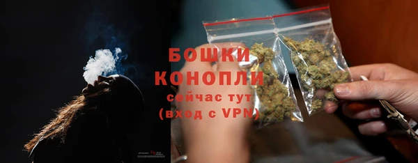 марки nbome Аркадак