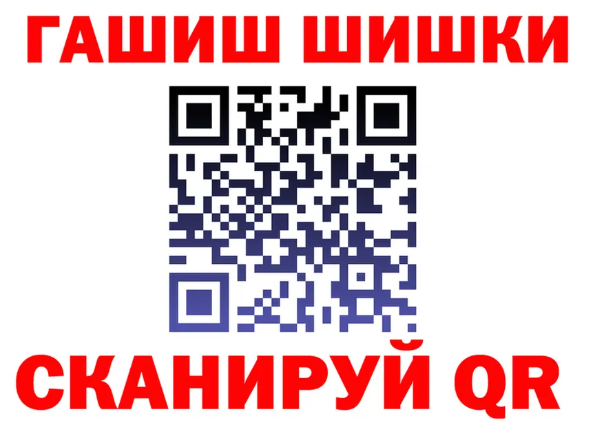 МЕФ мука вход площадка OMG Орёл